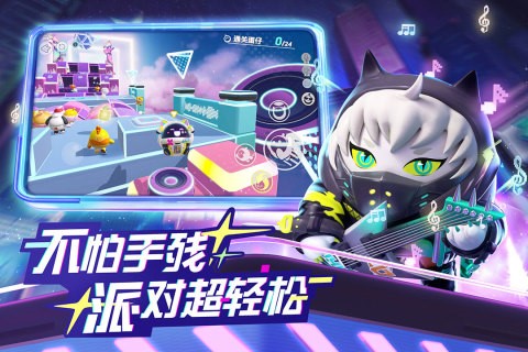2023年适合00后的游戏有哪些 00后爱玩的手游推荐截图